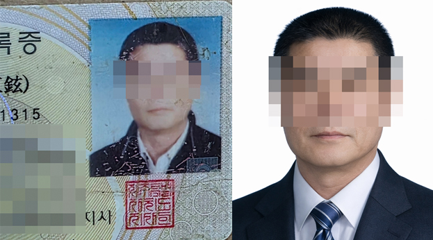 제목 없음-1 복사.jpg