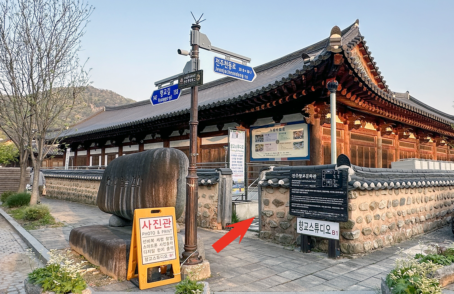 1500_화살표.jpg
