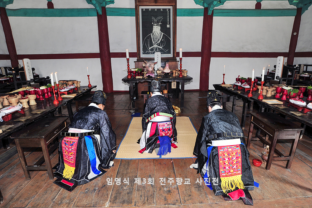 임영식_전주향교_사진전_2.jpg