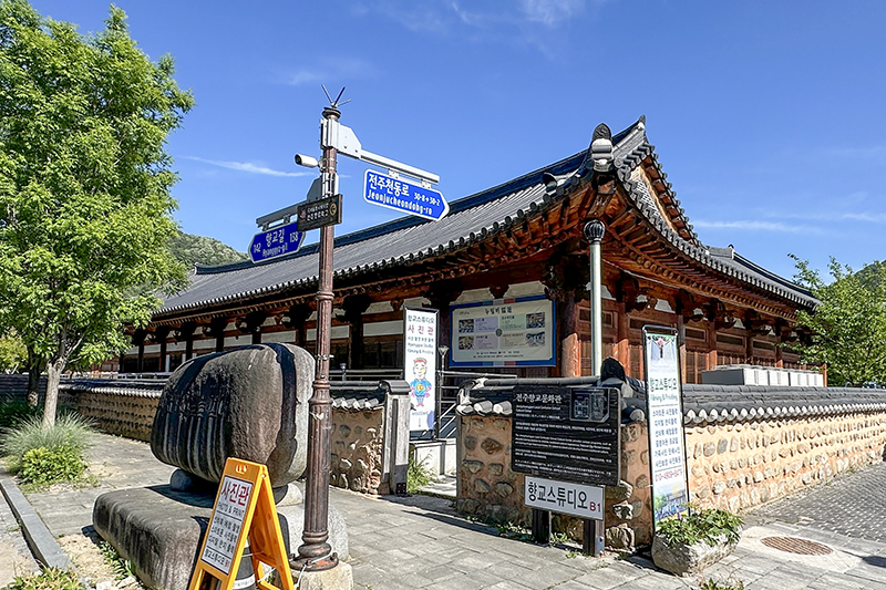 향교스튜디오_1_800.jpg