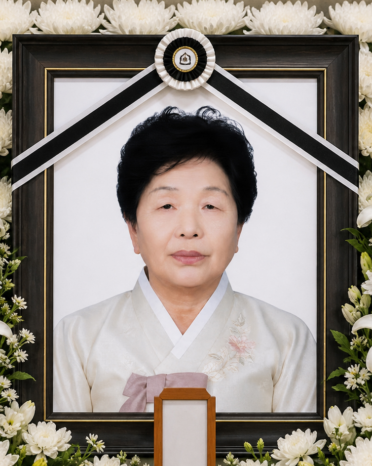 액자_장례식 복사.jpg