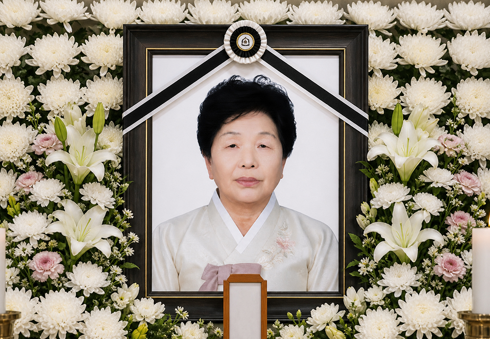 액자_장례식_1000.jpg